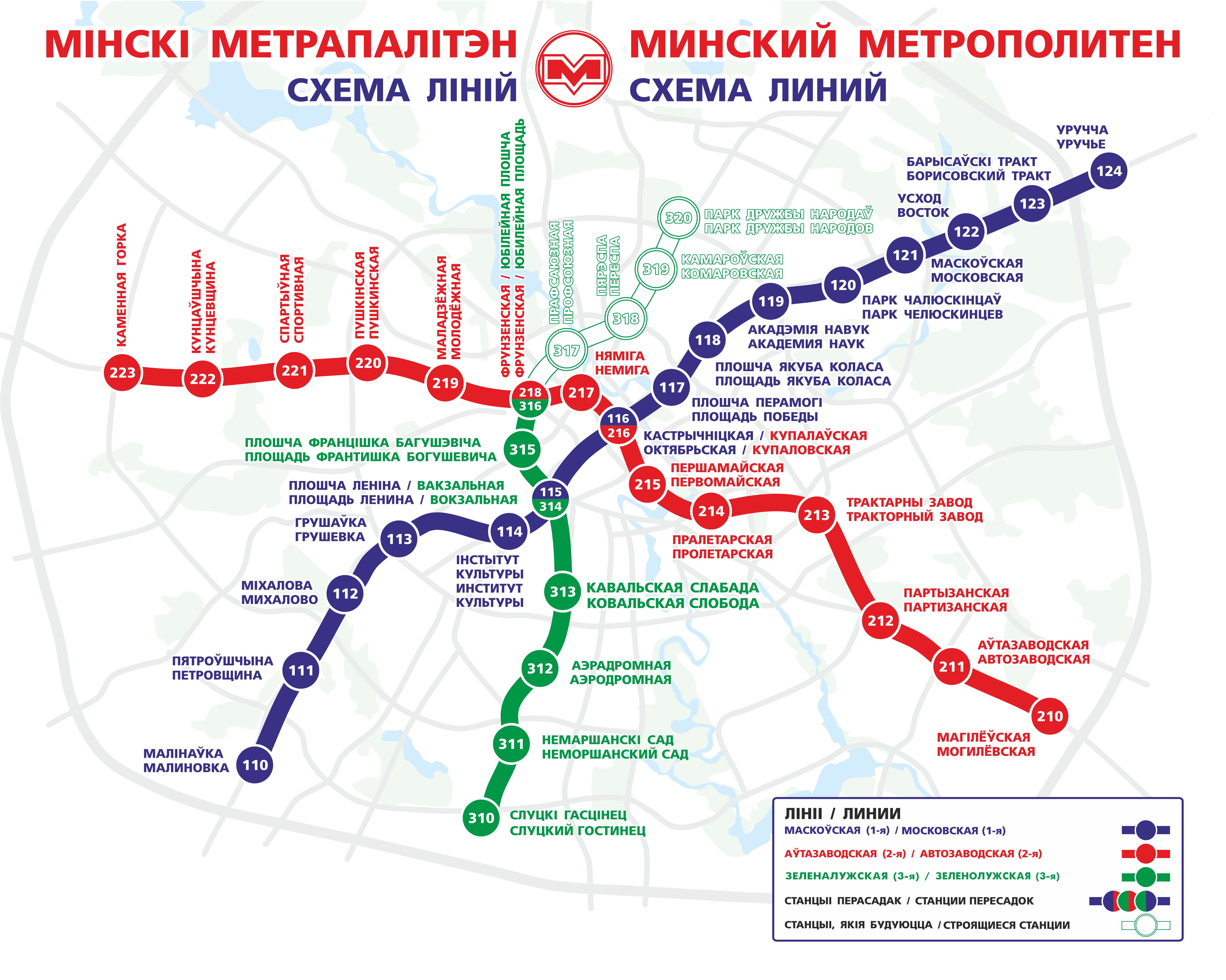 Карта