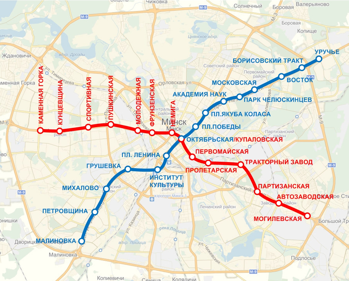 Станция метро минская на схеме метро. Станции метро Минска на карте. Схема метро Минска Минск. Минское метро карта-схема 2022. Карта метро Минска 2022.