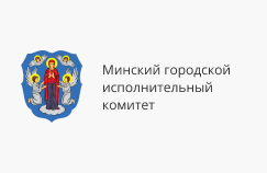 Минский метрополитен, официальный сайт Минского метро
