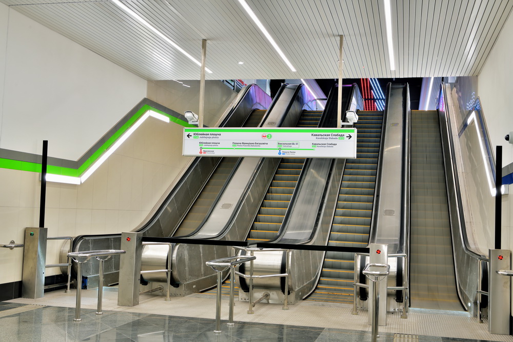 Вокзальная