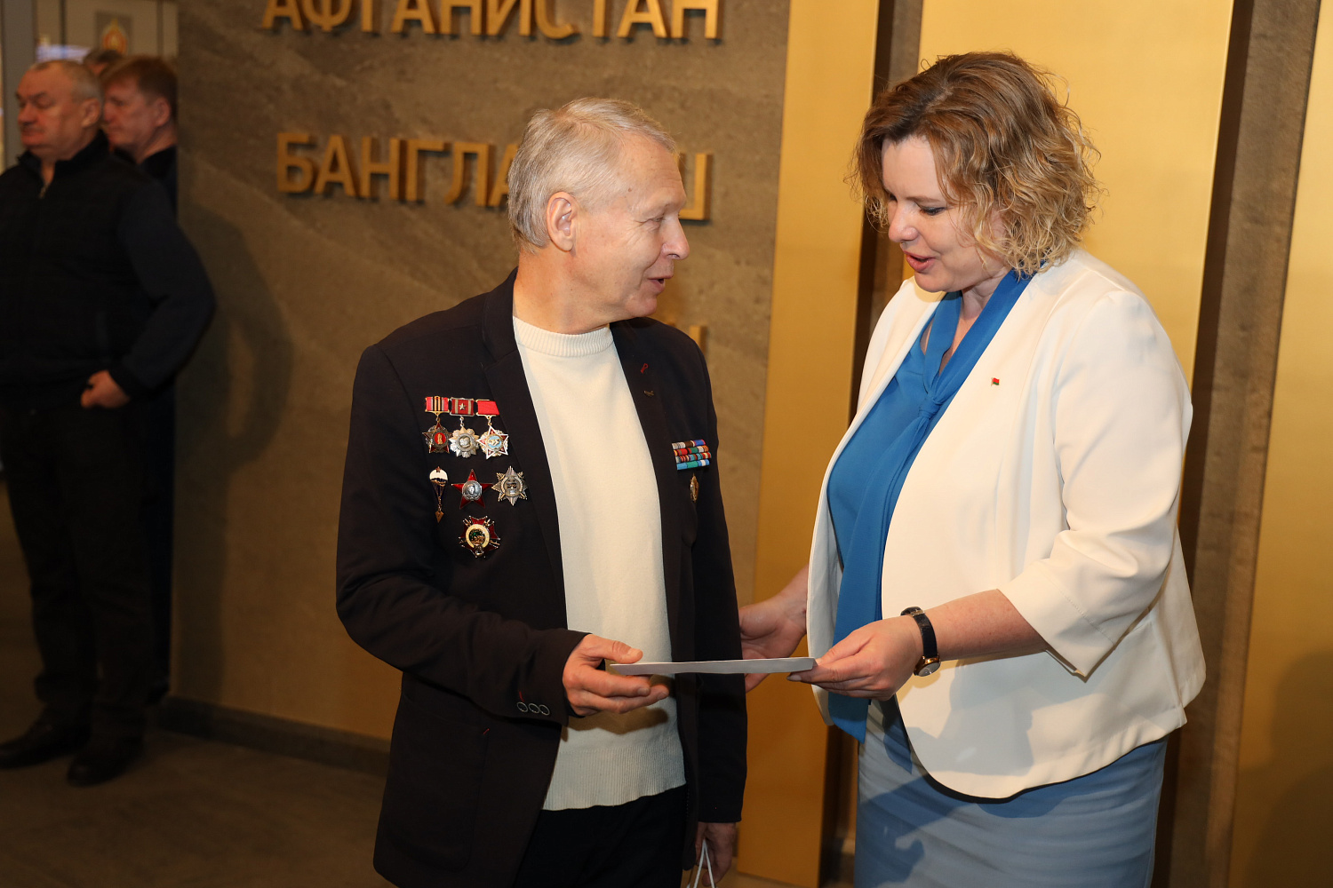 Чествование воинов-интернационалистов прошло в музее