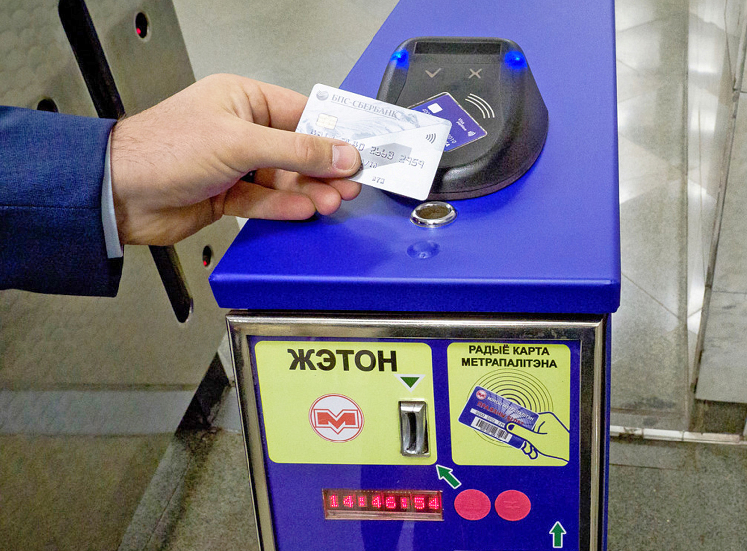9 мая изменится график движения поездов Минского метрополитена