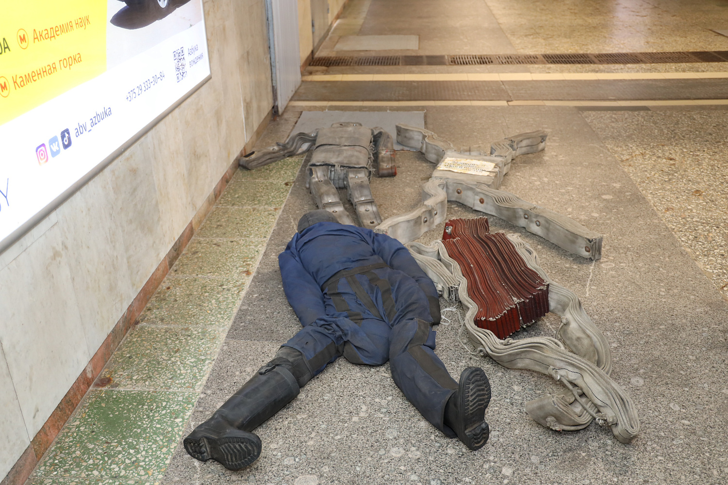 Потушили «пожар» на «Востоке»