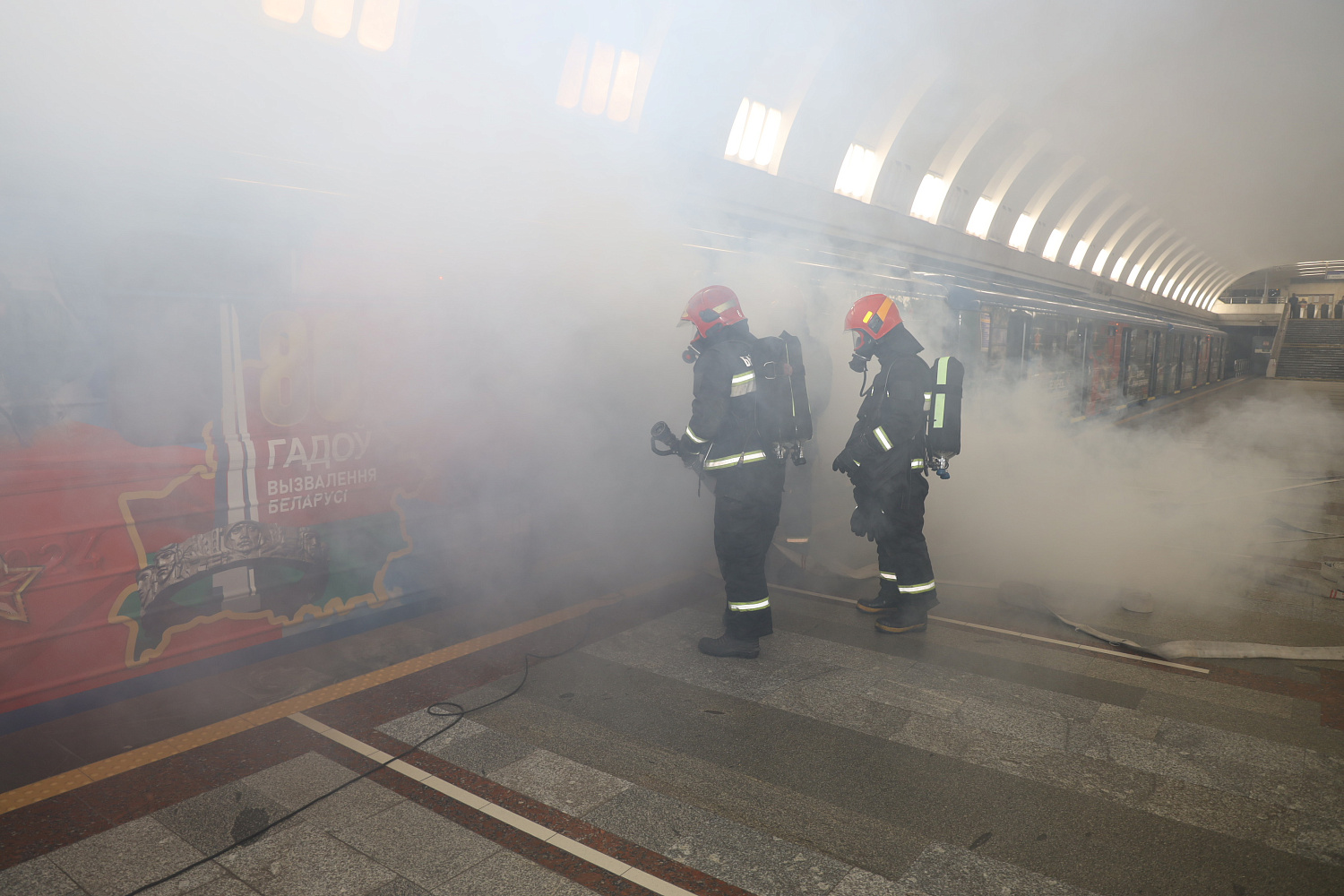 Потушили «пожар» на «Востоке»