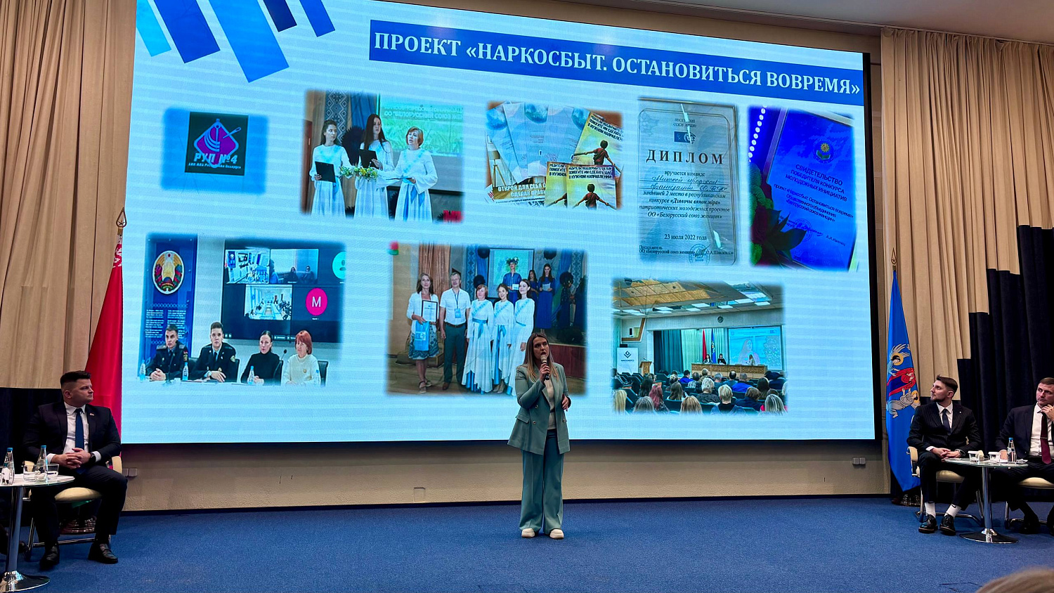 Приняли участие в информационном круглом столе  «Твой выбор – твое будущее»