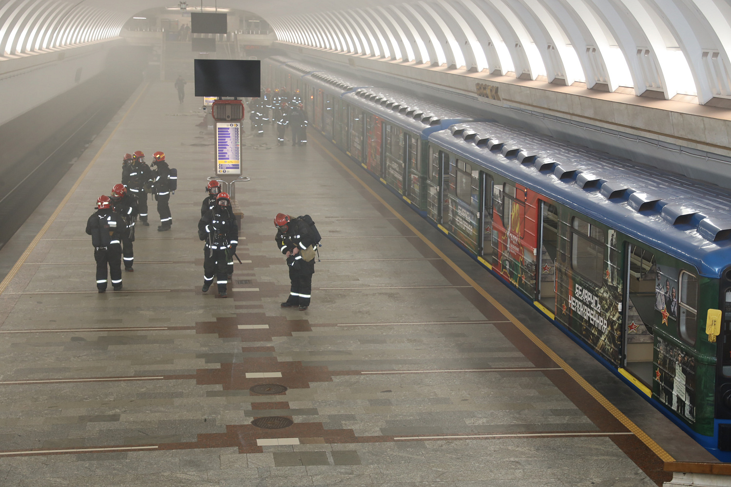 Потушили «пожар» на «Востоке»