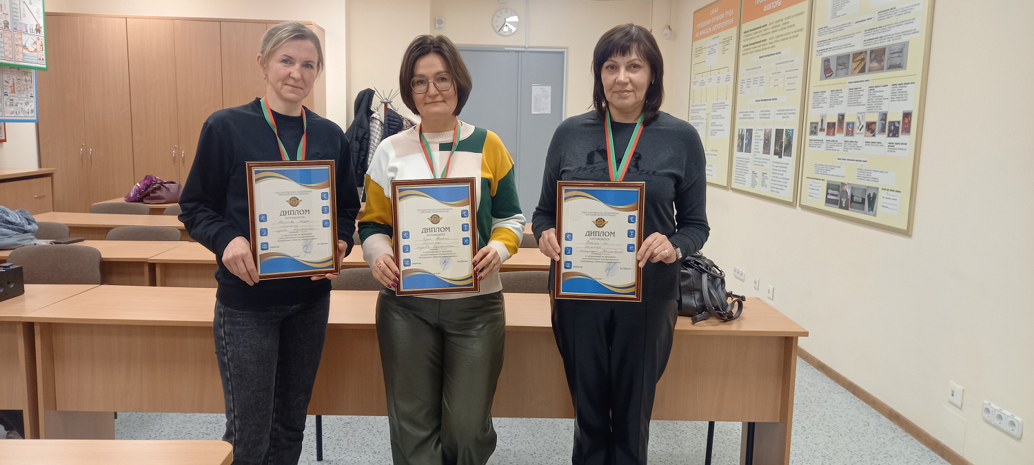 В спорте мы активны, дружны и успешны