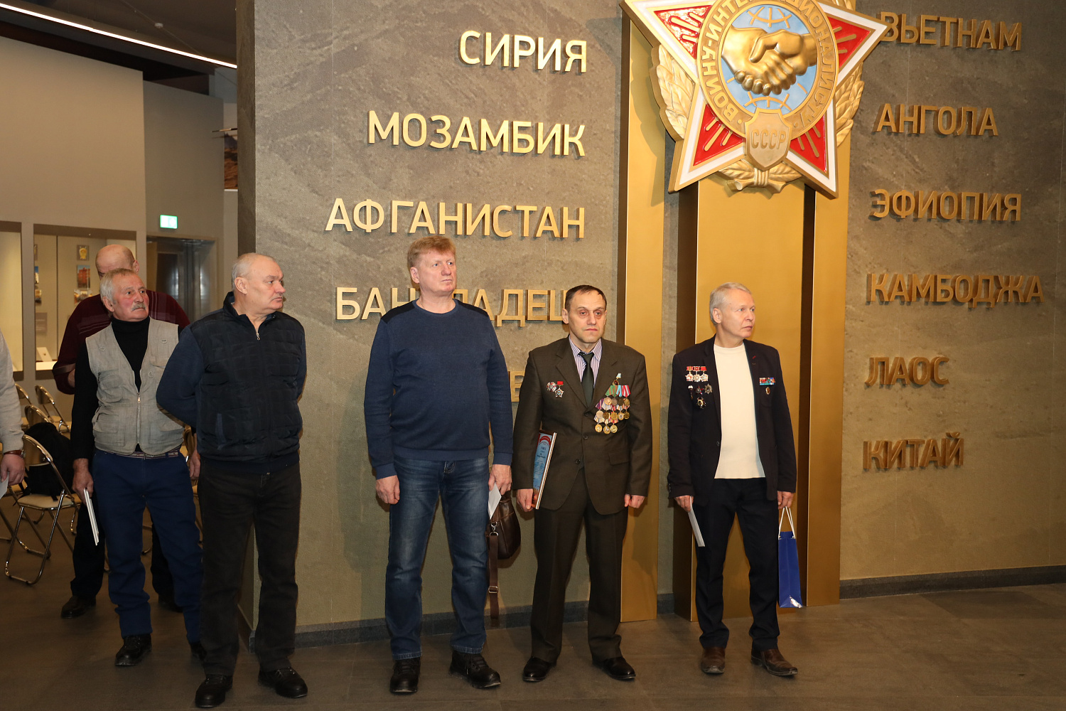 Чествование воинов-интернационалистов прошло в музее