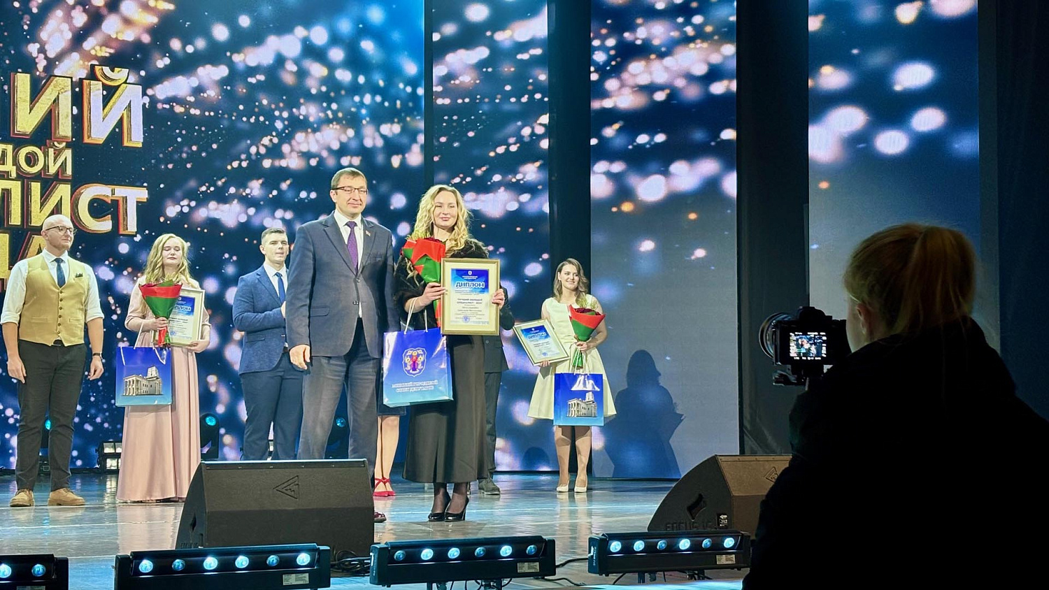 Наш молодой специалист - лучший в столице