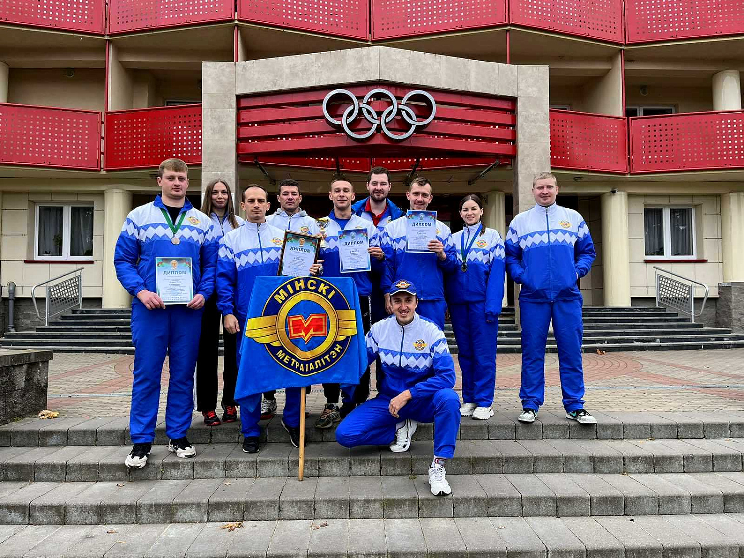 Взяли «бронзу» на районной спартакиаде