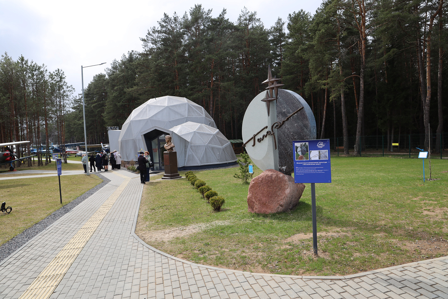 Накануне Дня авиации и космонавтики побывали в уникальном «воздушном» музее ДОСААФ