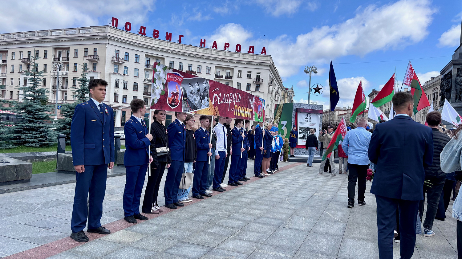 Приняли участие в акции «Календарь памяти. Книга памяти»