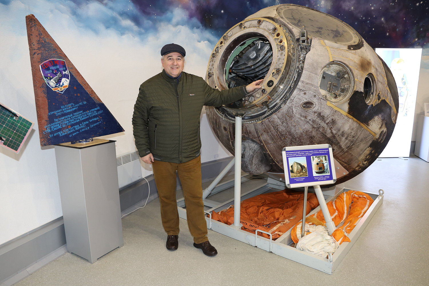 Накануне Дня авиации и космонавтики побывали в уникальном «воздушном» музее ДОСААФ