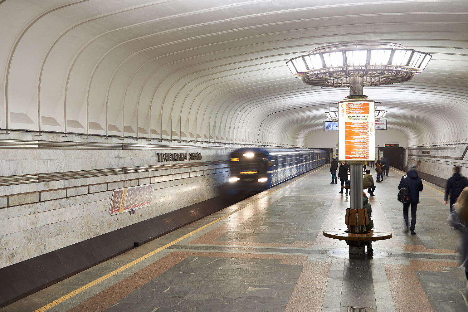 Наши станции — наша история, которую мы бережно храним