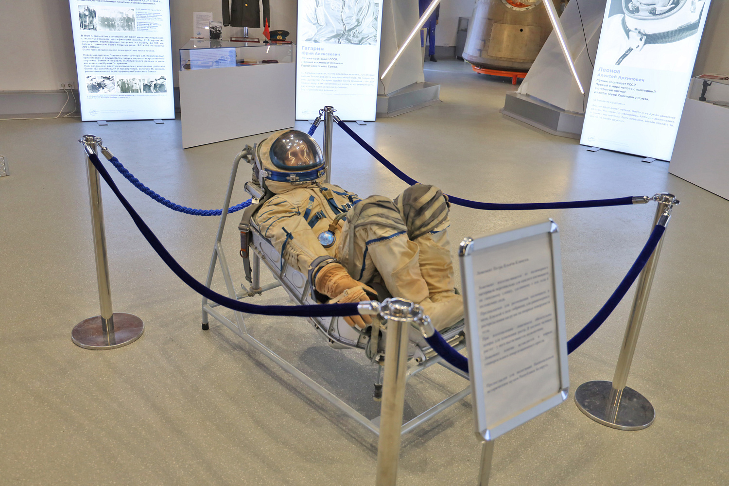 Накануне Дня авиации и космонавтики побывали в уникальном «воздушном» музее ДОСААФ