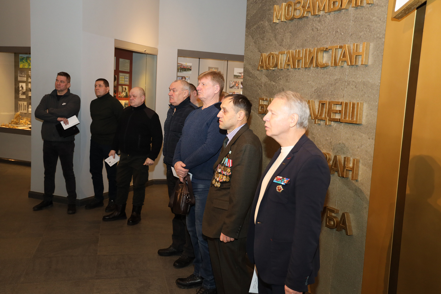 Чествование воинов-интернационалистов прошло в музее