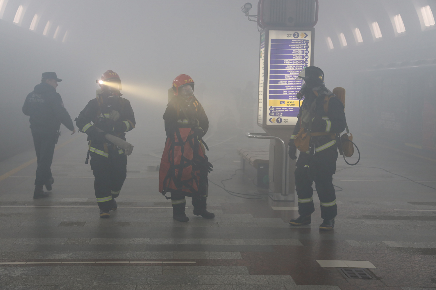 Потушили «пожар» на «Востоке»