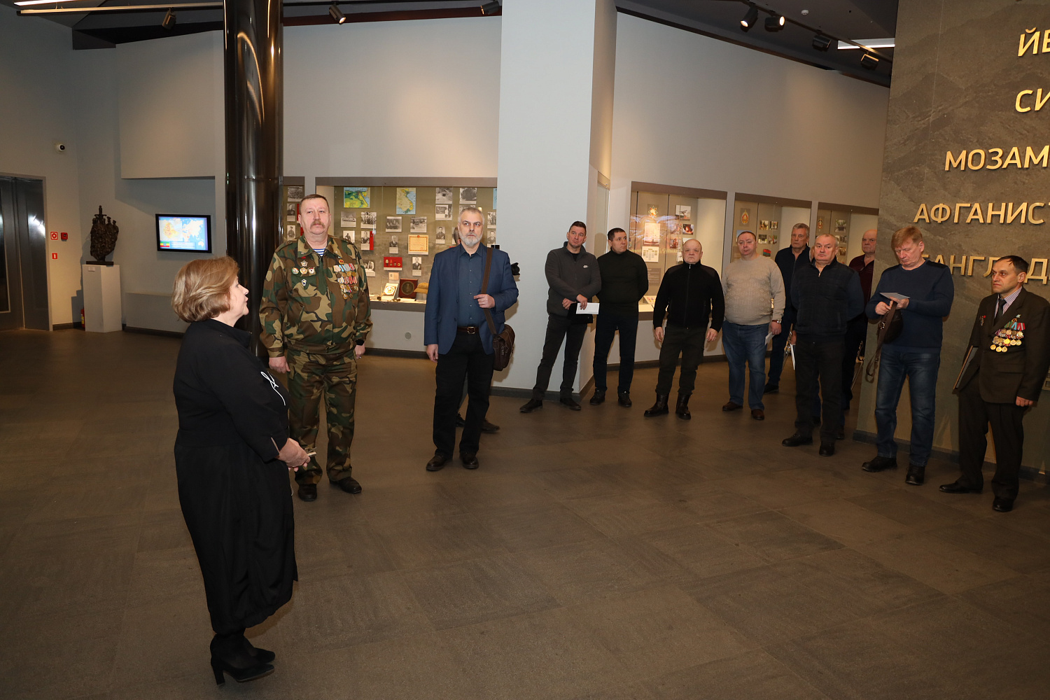 Чествование воинов-интернационалистов прошло в музее