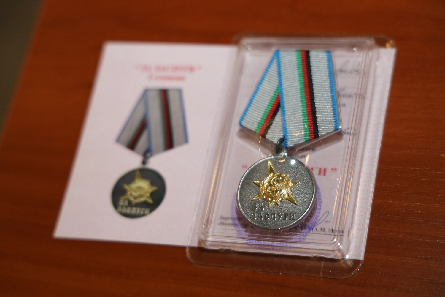 Чествование воинов-интернационалистов прошло в музее