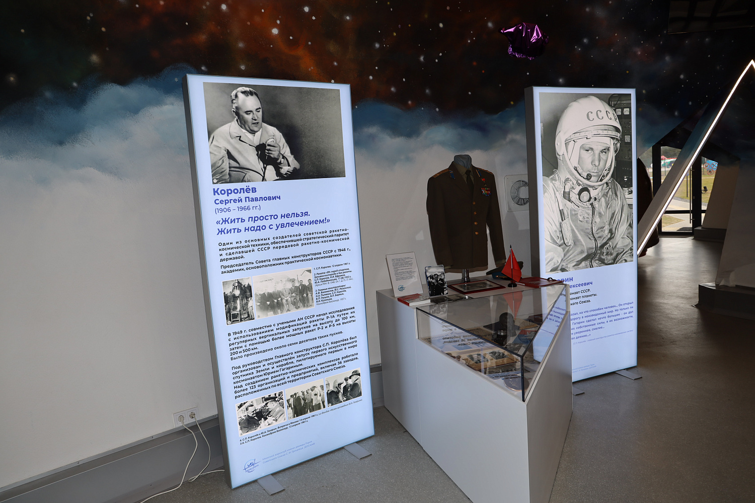 Накануне Дня авиации и космонавтики побывали в уникальном «воздушном» музее ДОСААФ