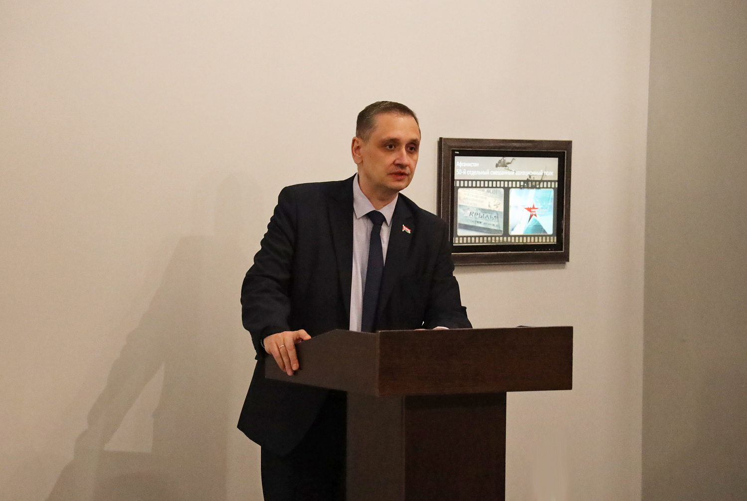 Чествование воинов-интернационалистов прошло в музее