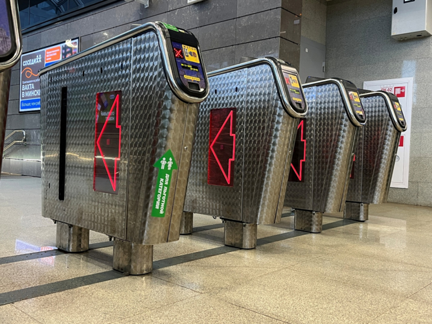 ОАО «НИИ ЭВМ» — надежный партнер метрополитена