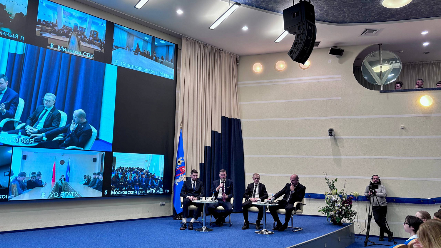 Приняли участие в информационном круглом столе  «Твой выбор – твое будущее»