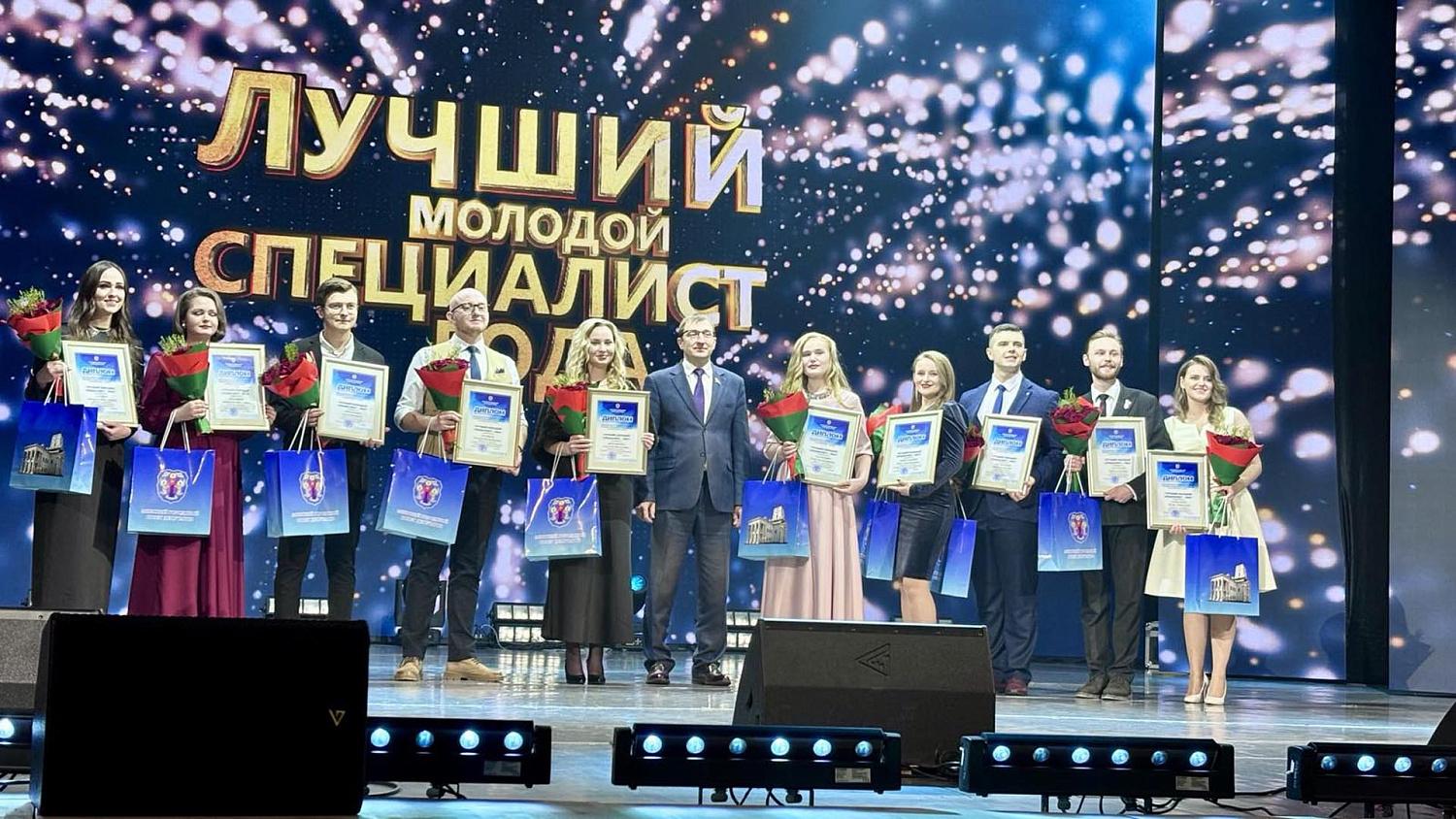 Наш молодой специалист - лучший в столице