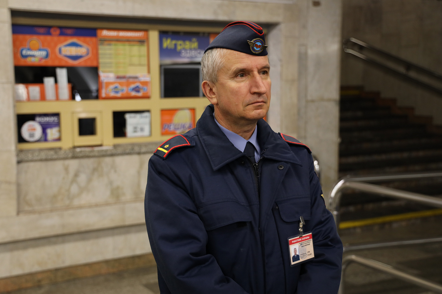 Потушили «пожар» на «Востоке»