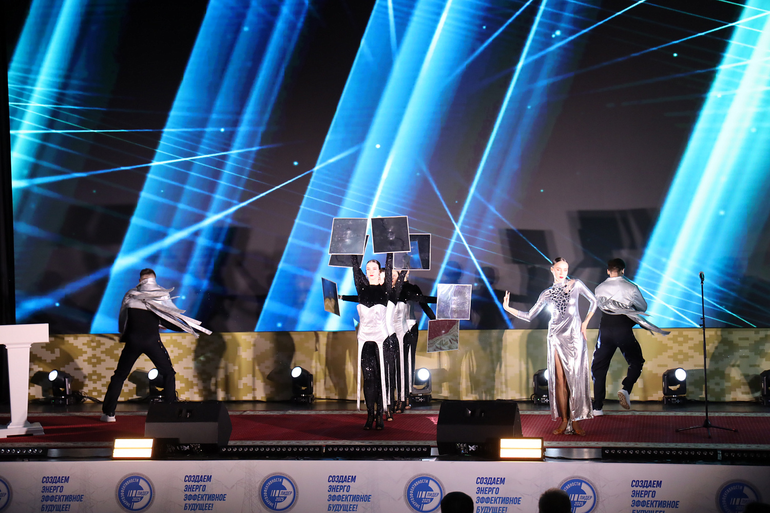 Мы победили в республиканском конкурсе «Лидер энергоэффективности-2025»!