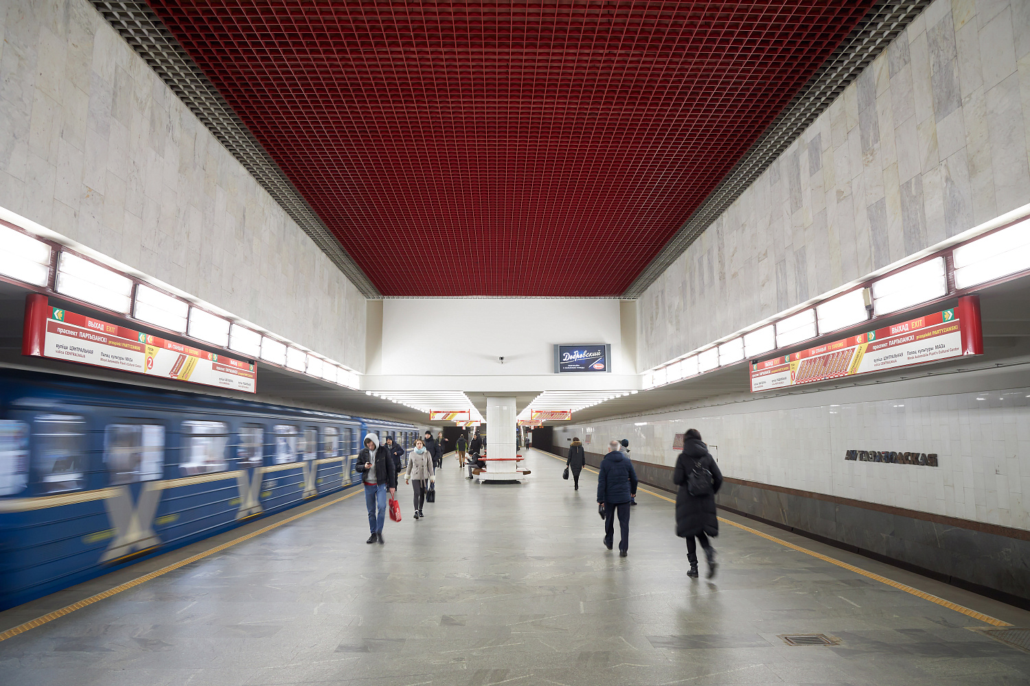 Наши станции — наша история, которую мы бережно храним