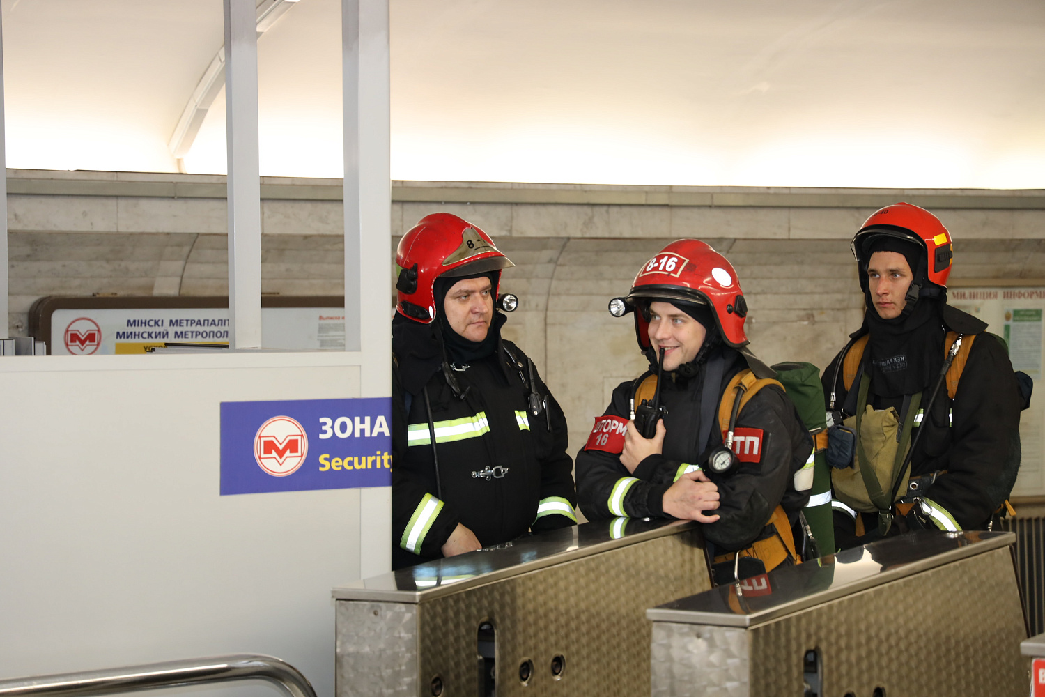 Потушили «пожар» на «Востоке»