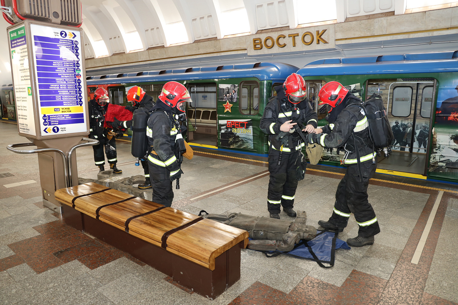 Потушили «пожар» на «Востоке»