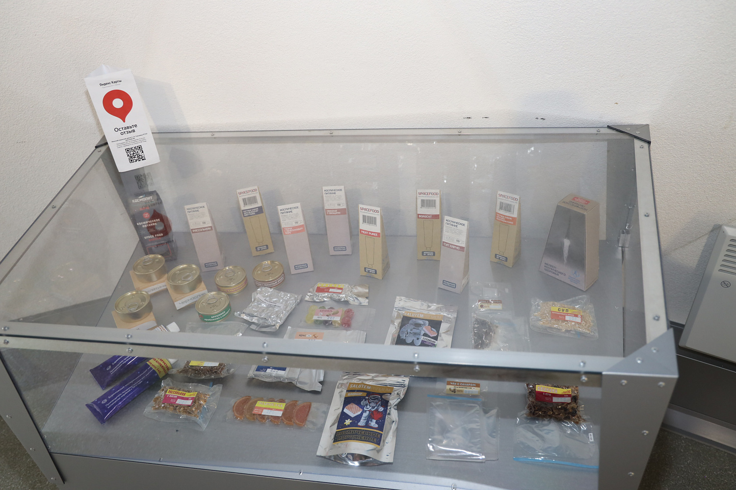 Накануне Дня авиации и космонавтики побывали в уникальном «воздушном» музее ДОСААФ