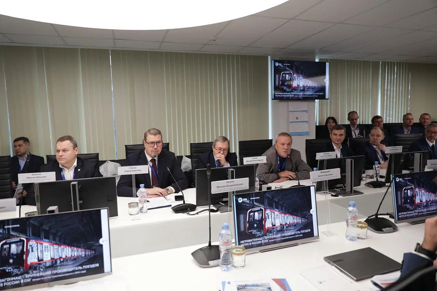 Приняли участие в совещании Международной Ассоциации «Метро»
