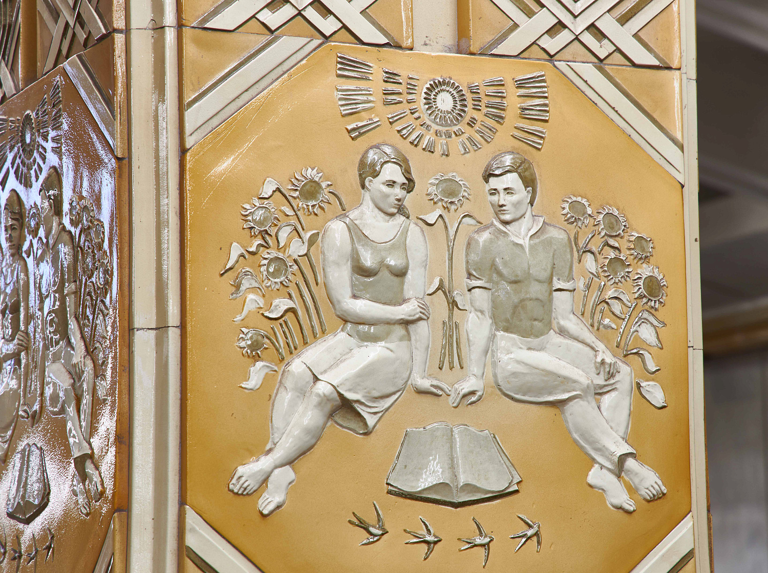 Наши станции — наша история, которую мы бережно храним