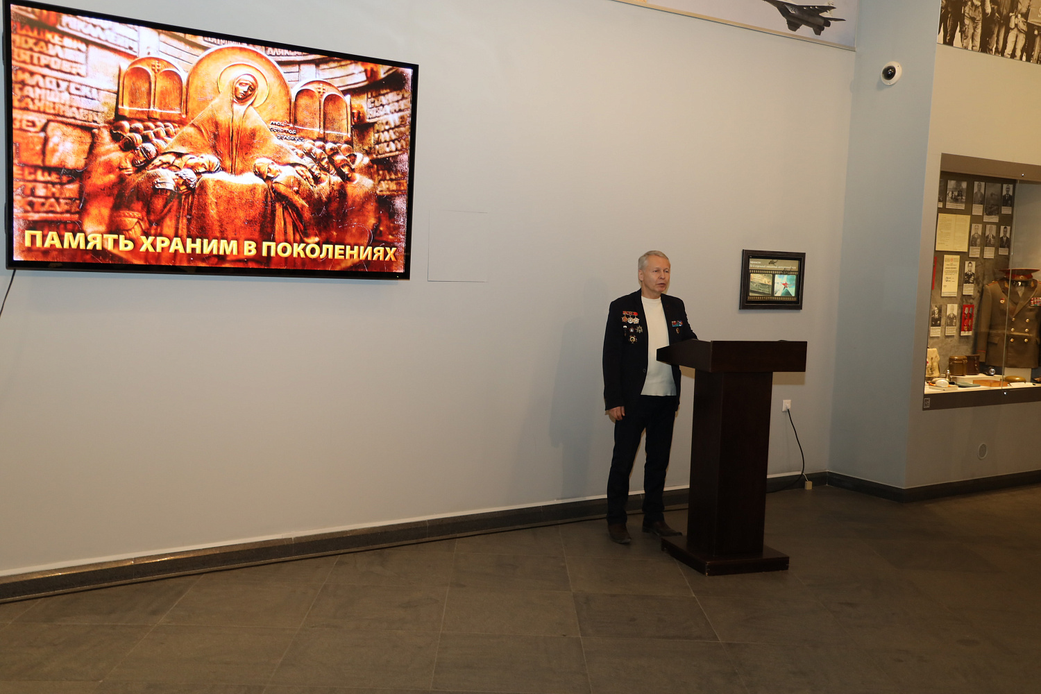 Чествование воинов-интернационалистов прошло в музее