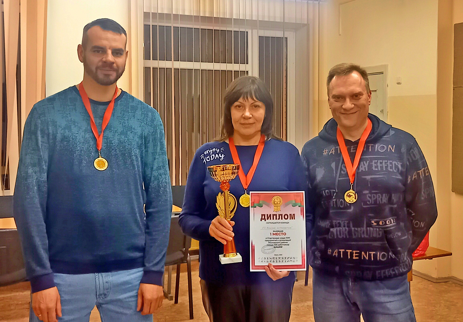 В Московском районе всех шашистов оставили в дамках