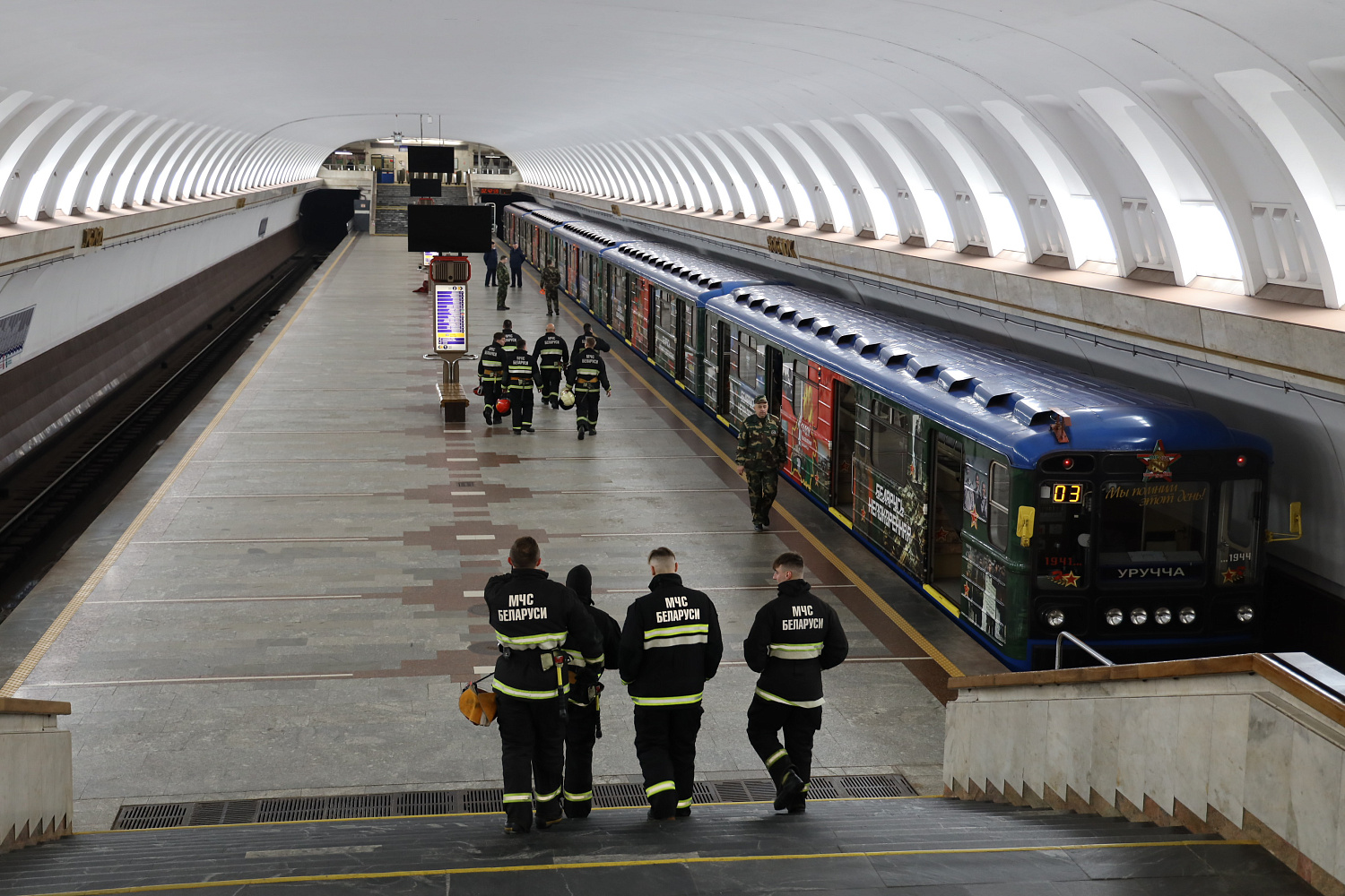 Потушили «пожар» на «Востоке»