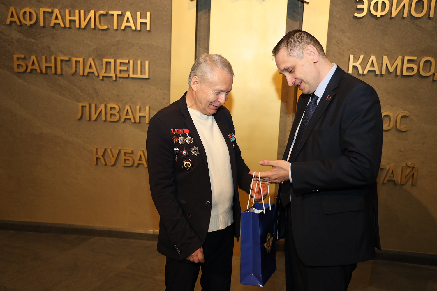 Чествование воинов-интернационалистов прошло в музее