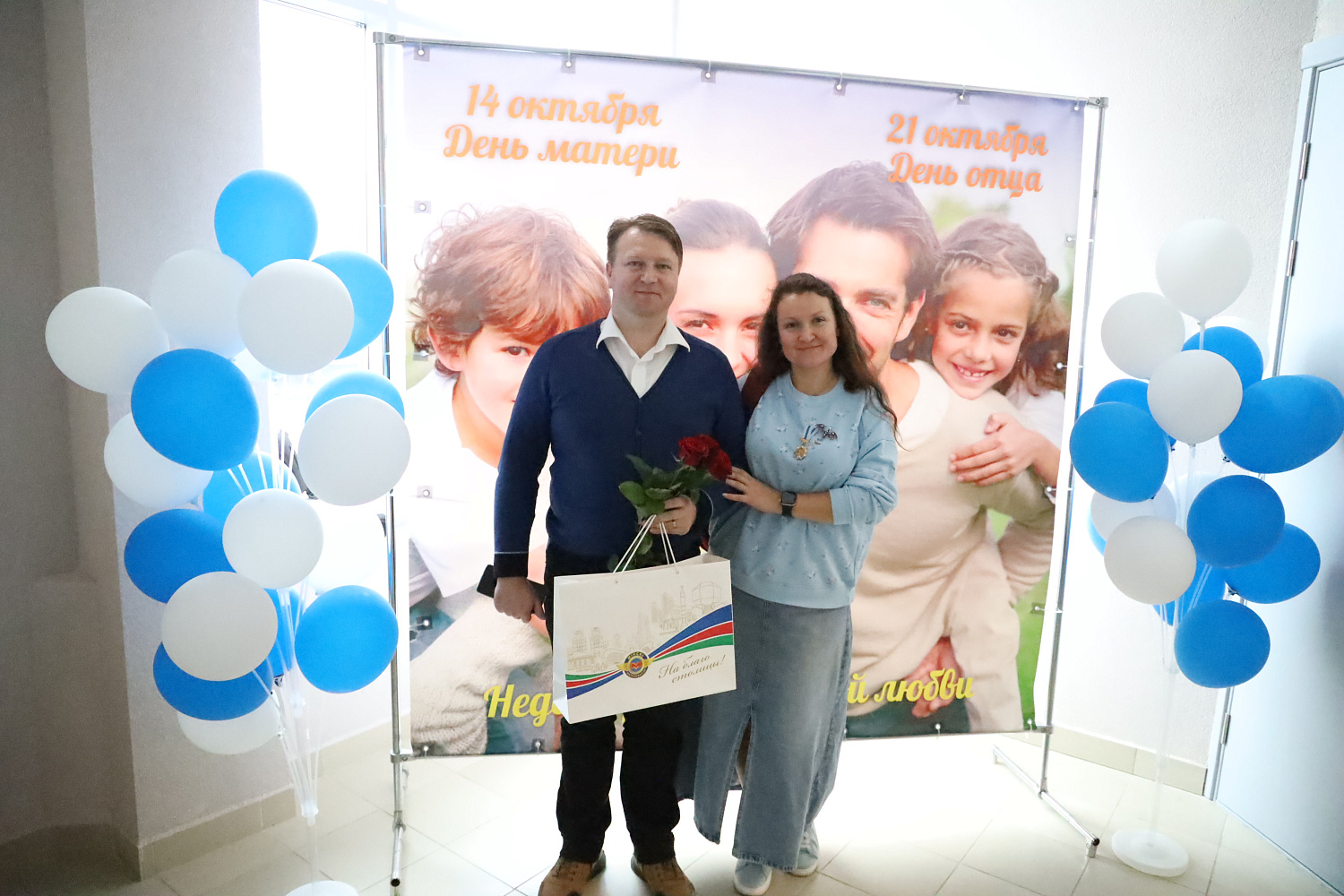 Соревновались мамы и папы. Победила дружба!