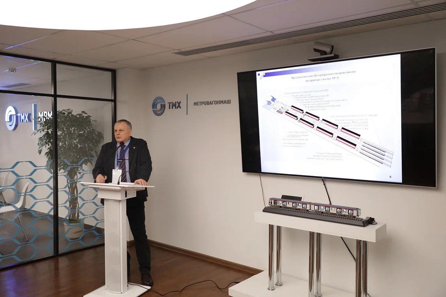 Приняли участие в совещании Международной Ассоциации «Метро»