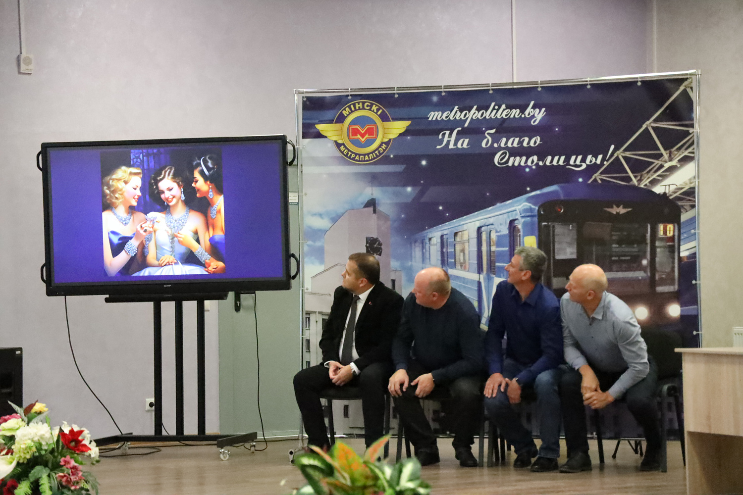 Соревновались мамы и папы. Победила дружба!