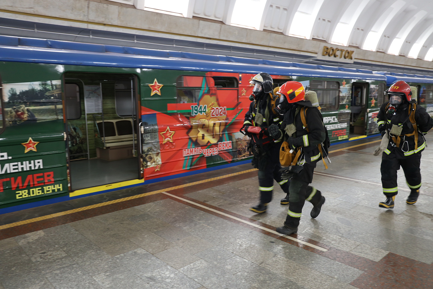 Потушили «пожар» на «Востоке»