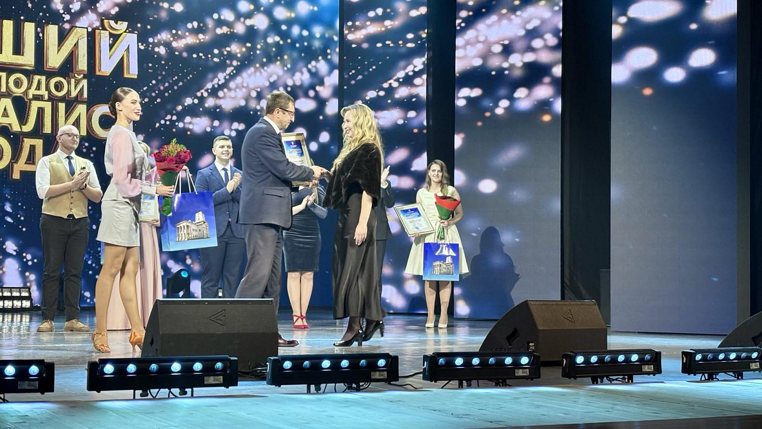 Наш молодой специалист - лучший в столице