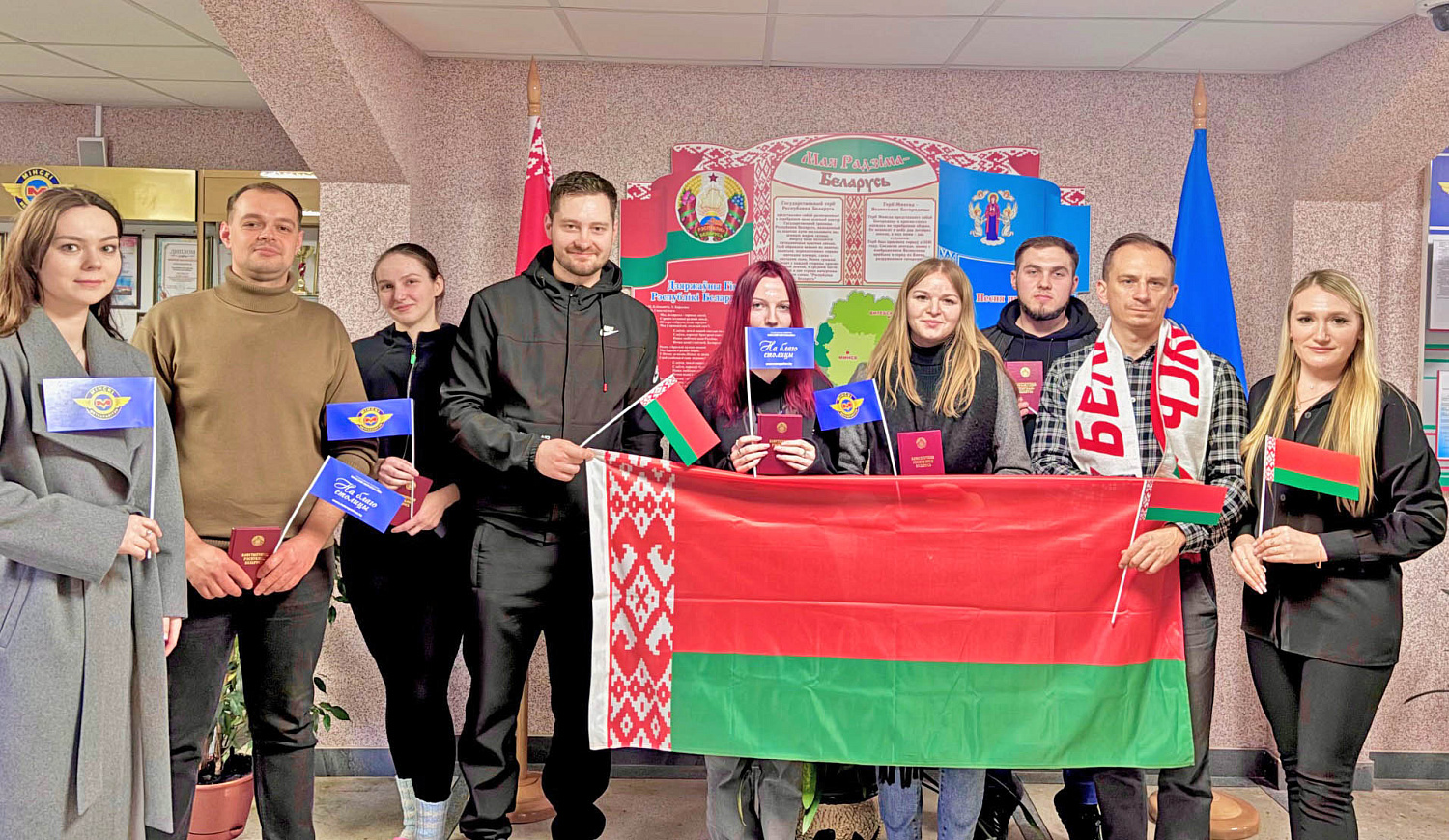 Проведен круглый стол ко Дню Конституции