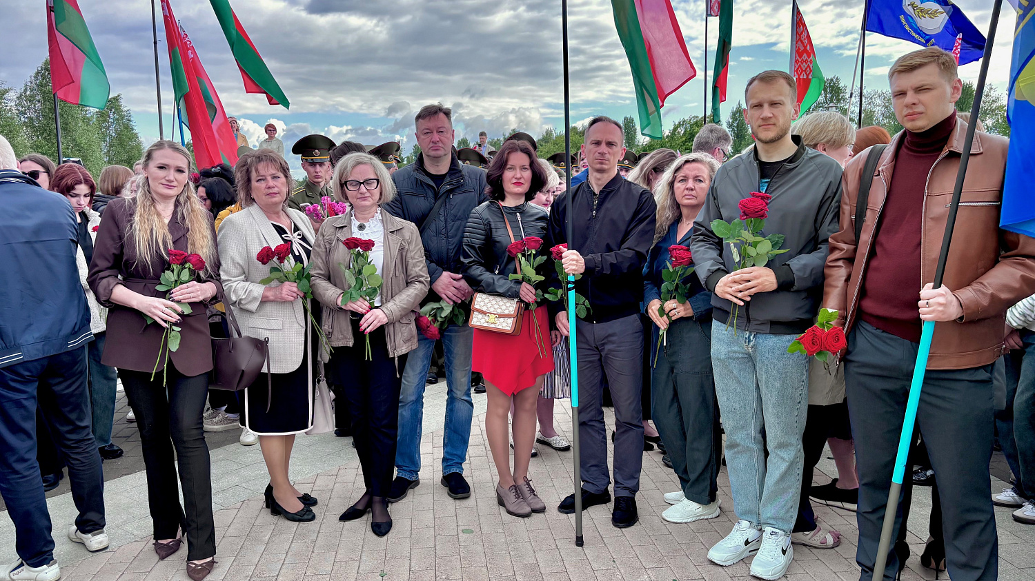 Беларусь помнит