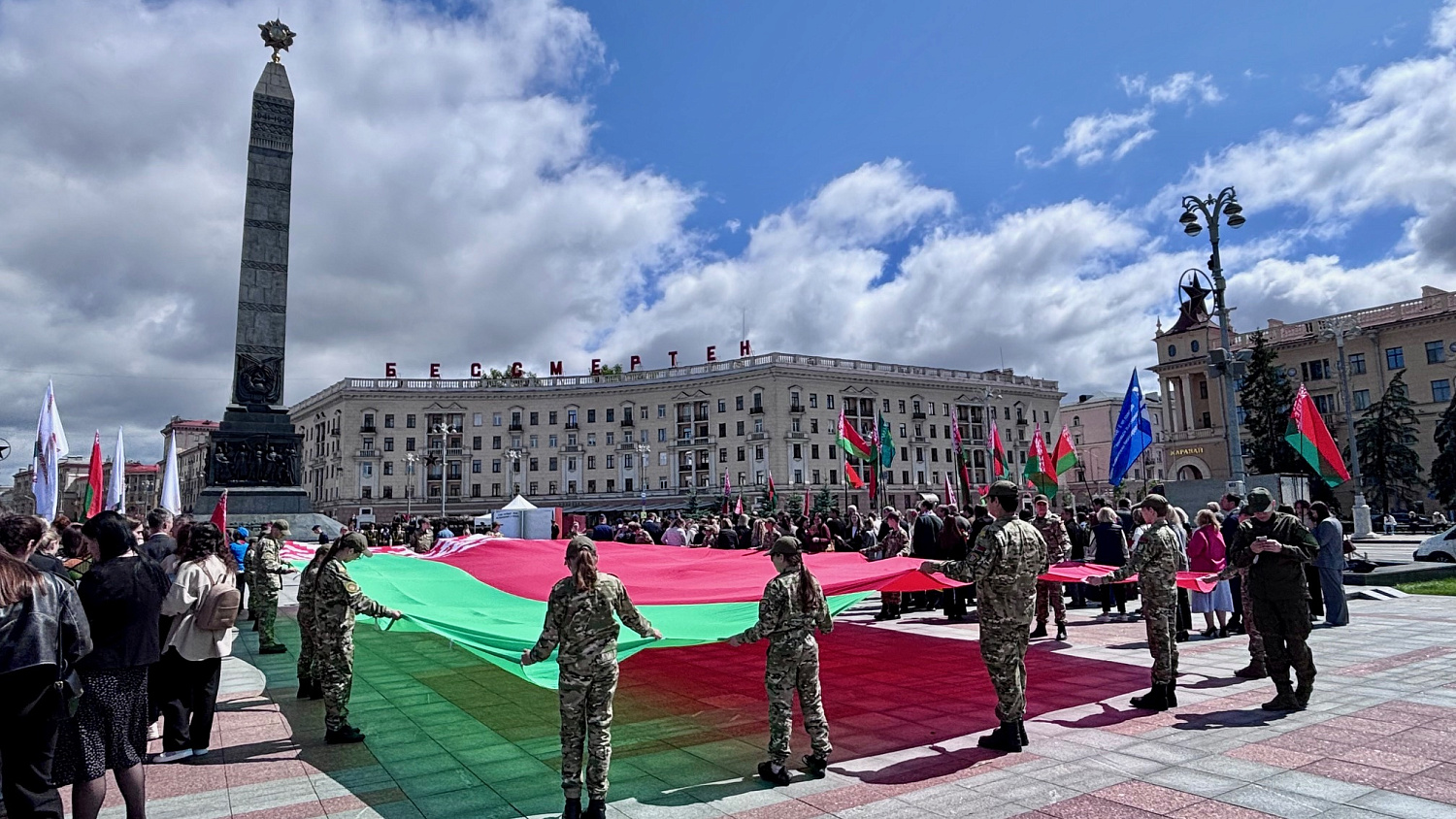 Приняли участие в акции «Календарь памяти. Книга памяти»