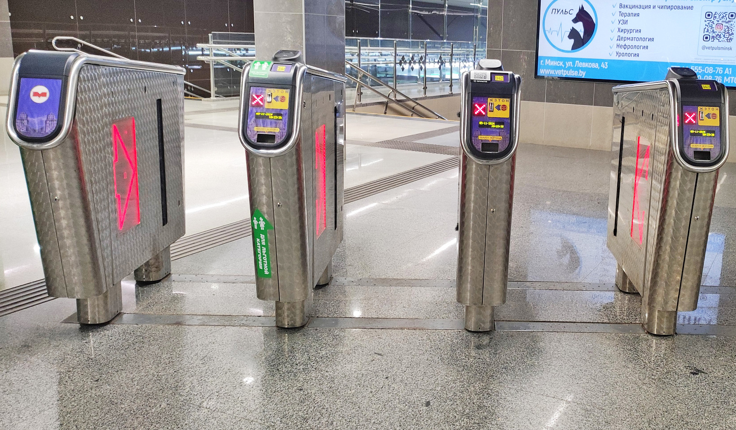 Увеличится количество турникетов с оплатой проезда по QR-коду