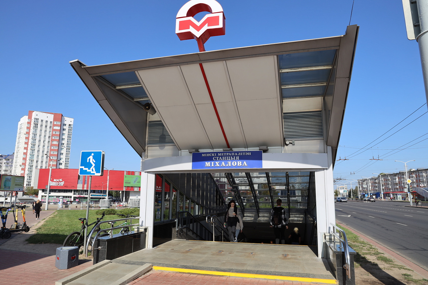 Езда на самокатах у метро запрещена